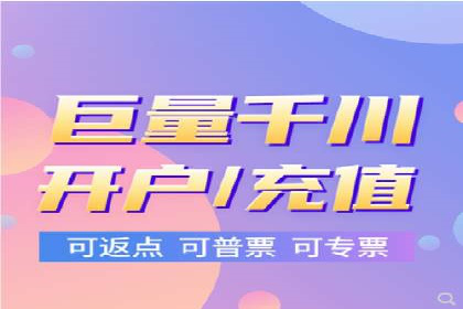 百度竞价推广托管效果评估：数据说话的营销策略
