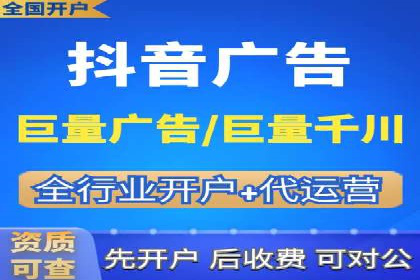 案例解析：SEM竞价推广在旅游行业的应用