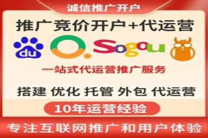 抖音信息流代理实战：打造爆款短视频的秘诀