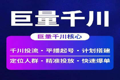 百度推广优化成功案例，揭秘优化秘籍